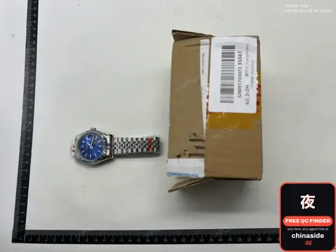 Rolex Watch