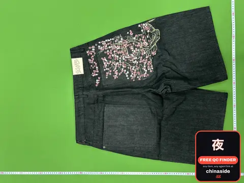 Plum Blossom Embroidery Wide-Leg Jeans