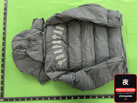 Puffer Jacket