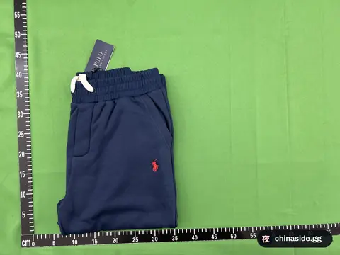 Ma Biao Tapered Jogger Pants