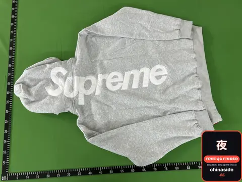 Supo String Hoodie Set