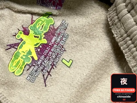 Spider Graphic Sweatpants