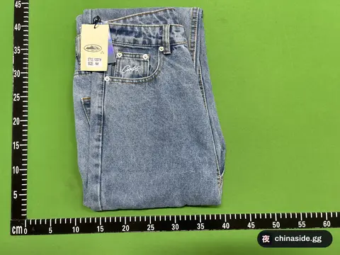 Casual High-Street Denim Jeans