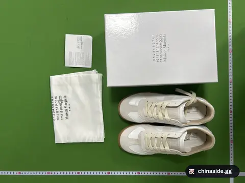 MM6 Ma Girard Training Sneakers