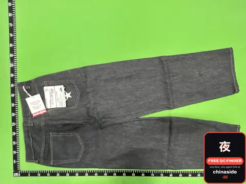 99B Washed Denim Pants