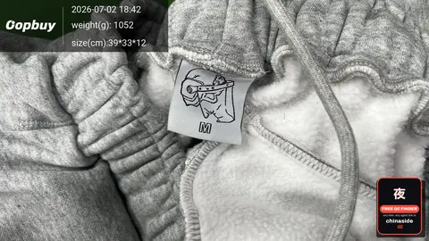 Heather Grey Sweatpants