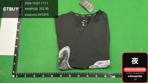Nike Dri-Fit T-Shirt