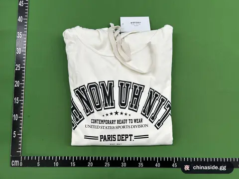 IH NOM UH NIT Pearl Hoodie