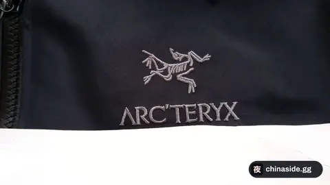 Arc'teryx Jacket