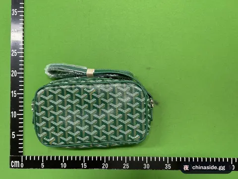 Classic Small Square Shoulder Bag
