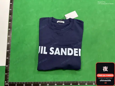 JIL Minimalist Print Loose T-Shirt