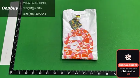 Printed Short-Sleeve T-Shirt