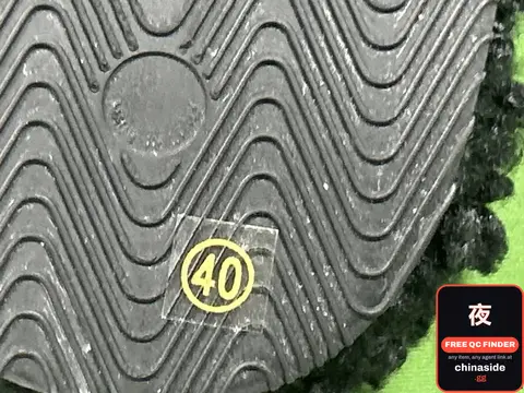 Sneaker