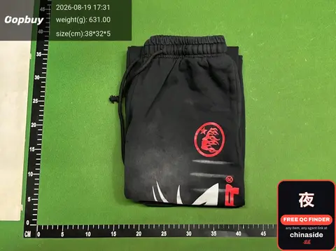 Mortal Kombat Sweatpants