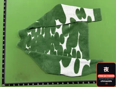 Green and White Patterned Sweater