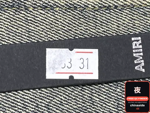 Amiri Jeans