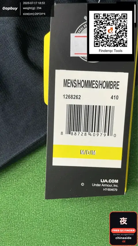 Under Armour T-Shirt