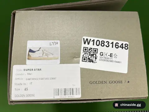 GG Dirty Shoes