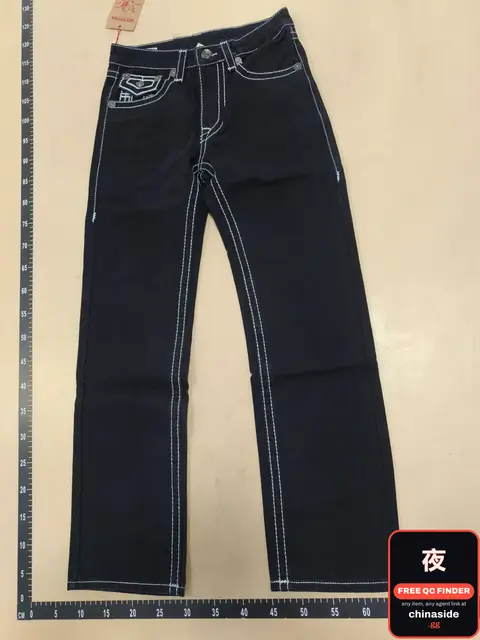 Religious-Inspired Straight-Leg Jeans