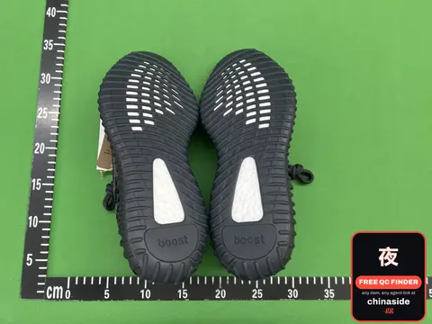 Yeezy 350 Angel/Limited Color