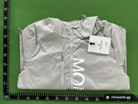 Moncler Jacket