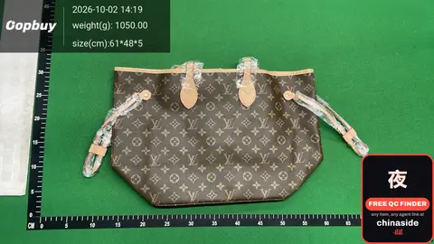 Louis Vuitton Monogram Tote
