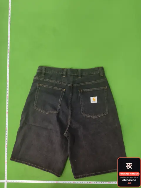 Kaka Shorts