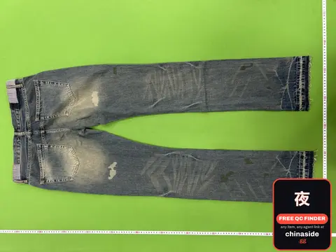 Undercover 06Ss Insect Embroidery Distressed Denim Jeans