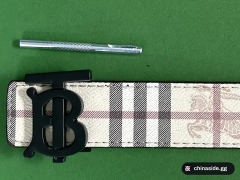 Stylish Men's Leather Belt
