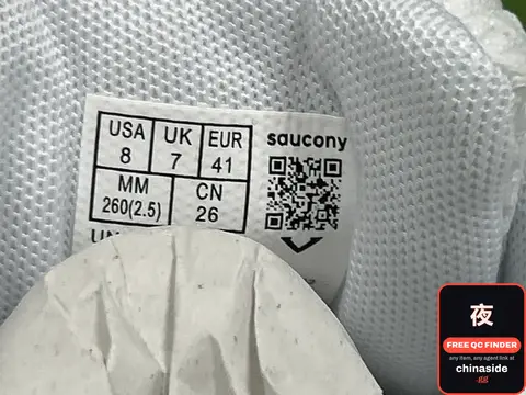 Saucony Sneaker