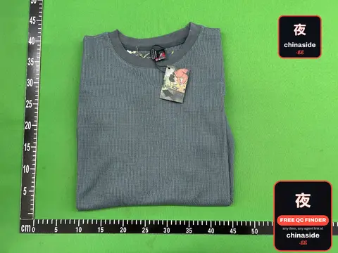 Ribbed Crew Neck Tee