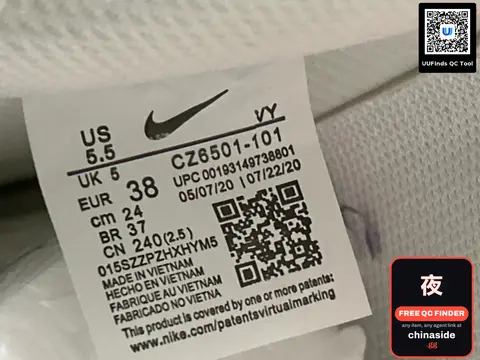 Nike Dunk SB Sneakers