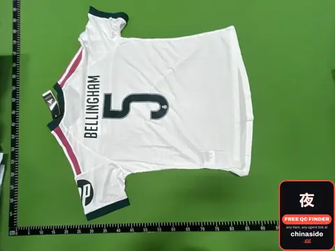 Bellingham Soccer Jersey