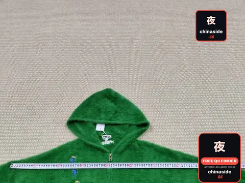 Green Sable Zip-Like Sweater