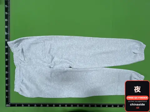 Grey Sweatpants