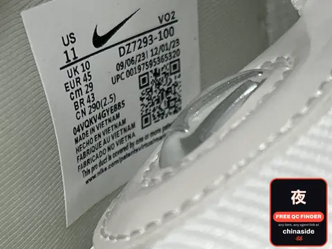 Nike Nocta Hotstep Sneakers