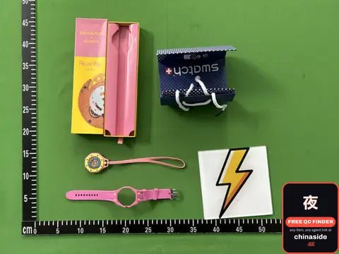 Collaborative Trend Quartz Watch
