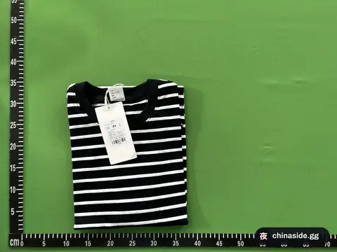 IDLT Loose Striped Short Sleeve Cotton Tee