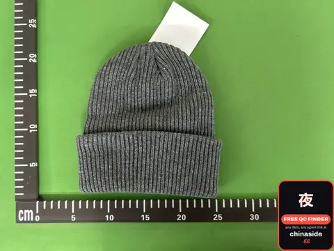 Door Beanie Cold Hat