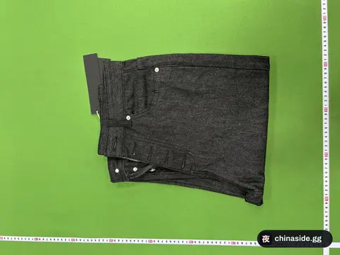 MKJG Black Straight Jeans