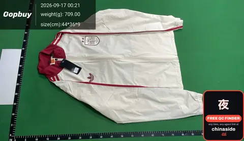 Adidas Track Jacket