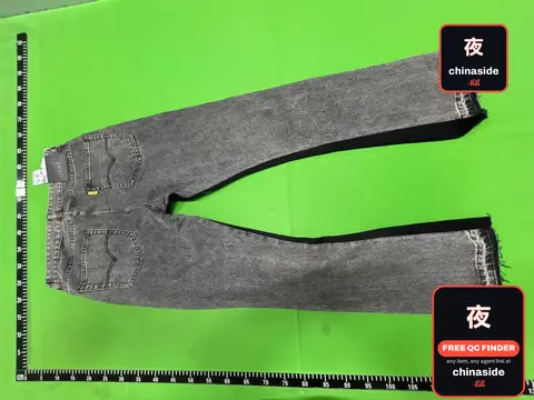 GA Basic Stitching Jeans