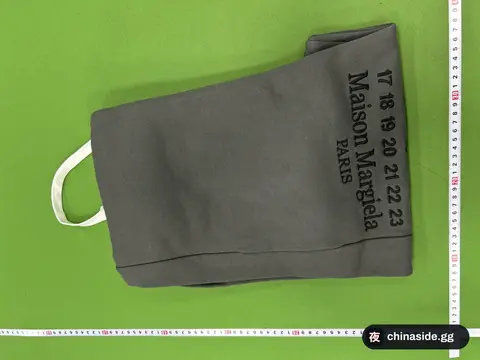 Maison Margiela Bag