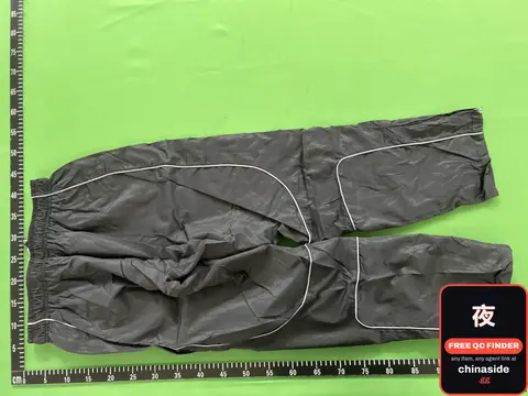 Grey Track Pants