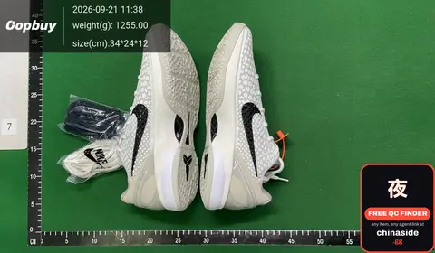 Kobe Basketball Shoes