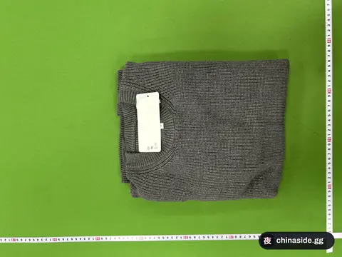 Knitted Pullover Sweater