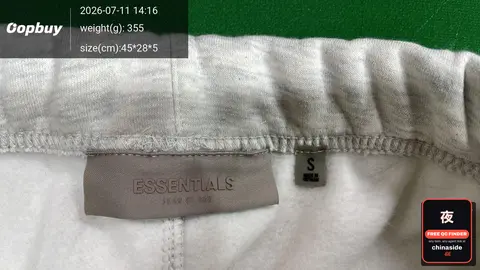 Essentials SS22 Tee And Shorts Set
