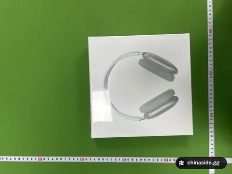 Stylish Bluetooth Headphones