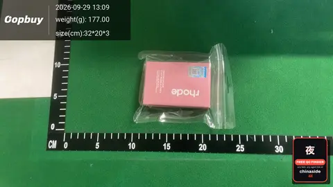Magnetic Silicone Phone Holder
