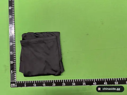 High Elastic Quick-Dry Sports Tee
